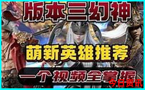 四川自驾游3天最佳路线