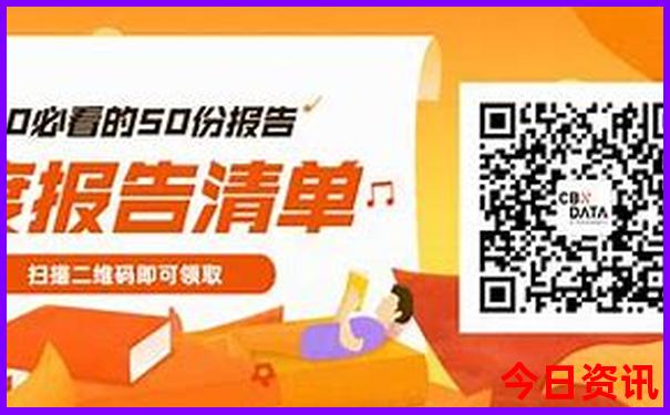 七月份上海旅游攻略