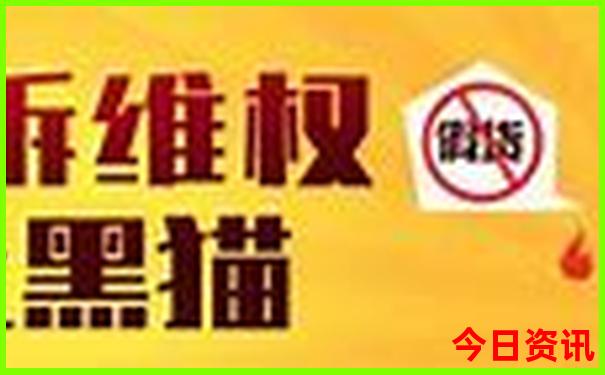 福建平潭旅游攻略自由行最佳线路