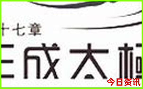 七月国内旅游景点排行前十